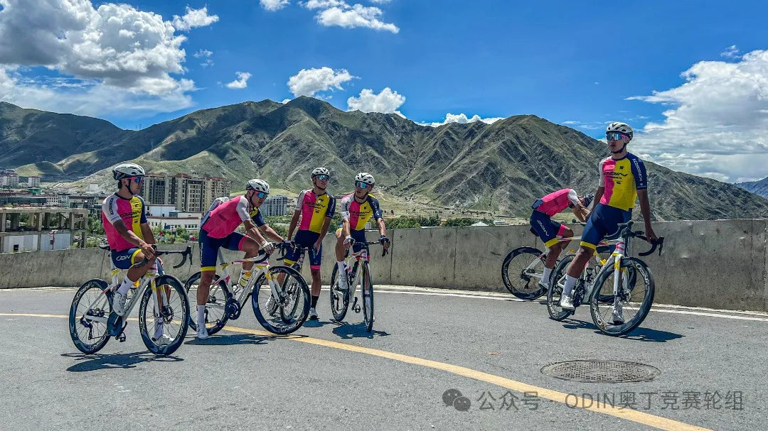 High-Altitude Battle: ODIN-KOSSEA Team Competes in the Tour of Lhasa City Cycling Race