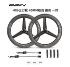 ODIN 406 Carbon Tri-Spoke Wheelset - 20" Disc Brake 40mm  Toray T700 carbon, 6-pawl hub, Shimano 8-11s. 1098g/pair. For folding bikes & BMX racing.